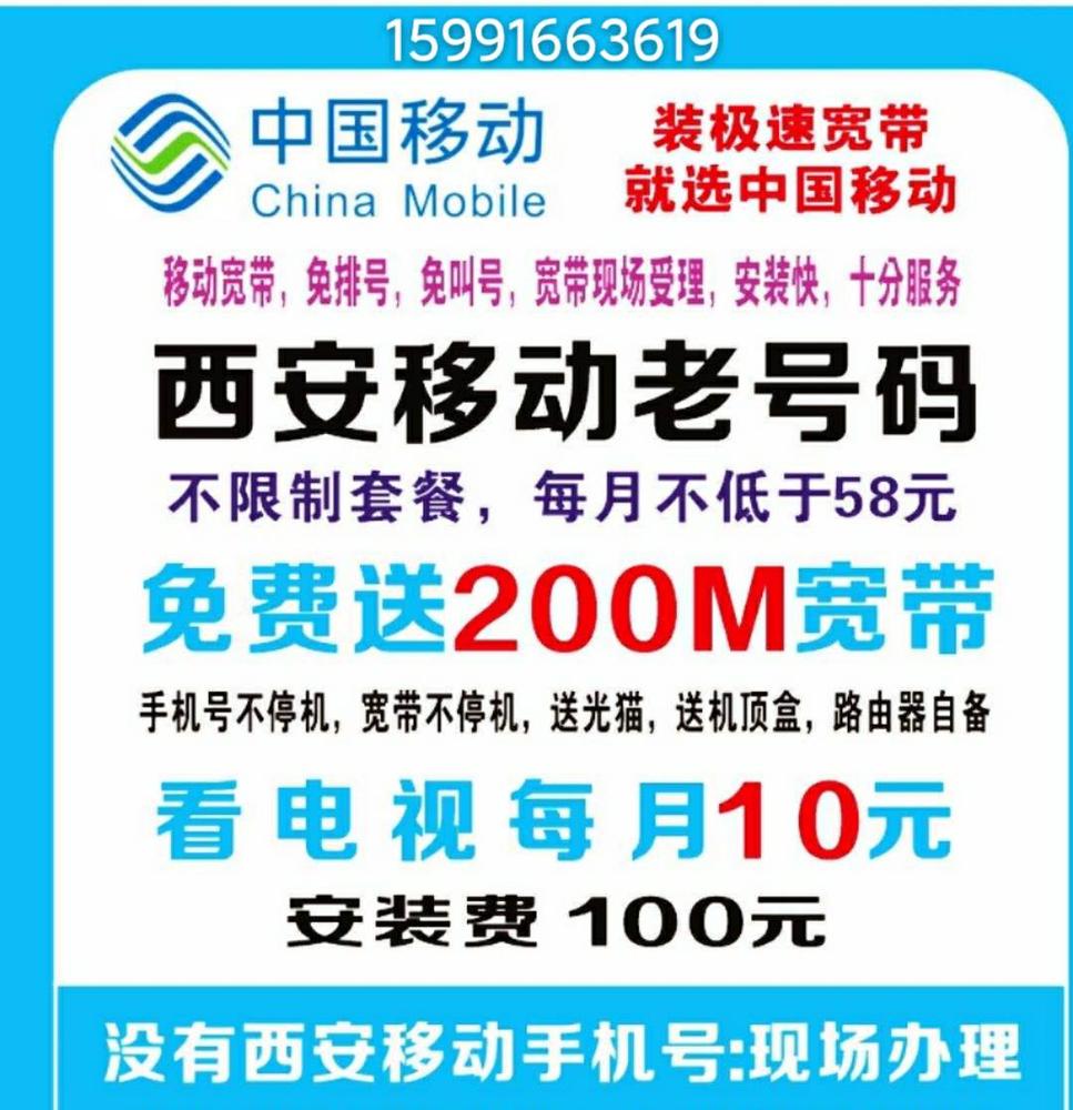 mmexport1585283721701.jpg